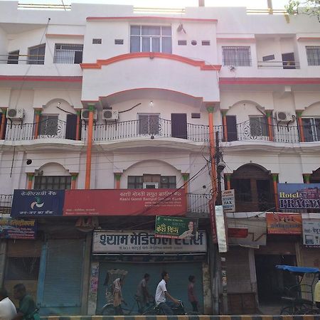 Hotel Pragya International Varanasi Eksteriør bilde